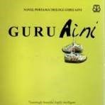 Guru Aini
