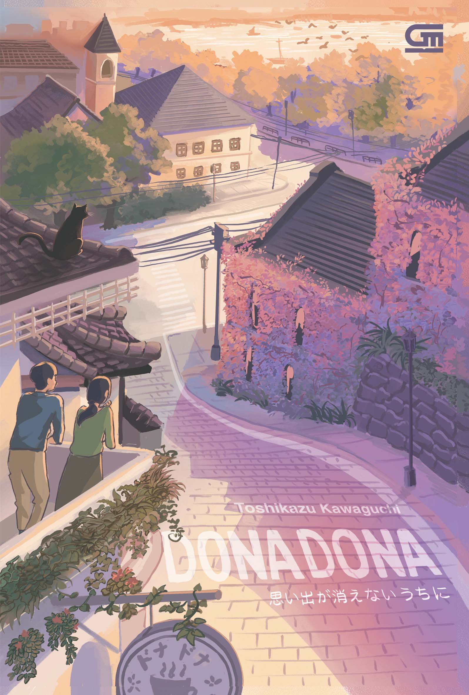 Funiculi Funicula#3: Dona Dona